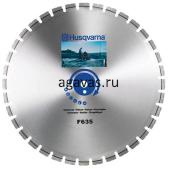 Алмазный диск F635 350-3,2 HUSQVARNA 5311590-23